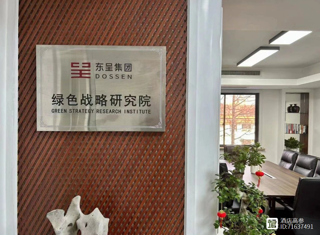 选料网官网选料网，引领绿色供应链的新篇章-第2张图片