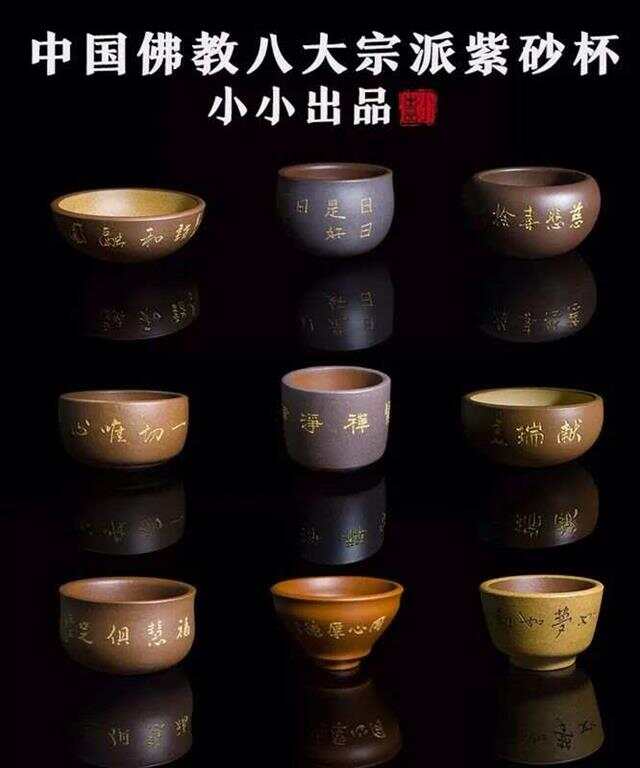 丹器之道，探寻中华文化的瑰宝-第2张图片