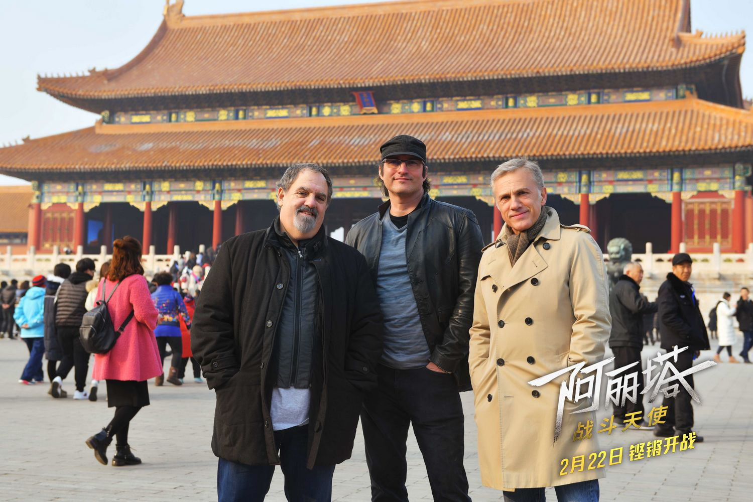 赤色冲击，时代的热血与激情-第2张图片
