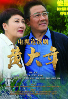 黄大救世网黄大救世网，网络救世的新篇章-第2张图片