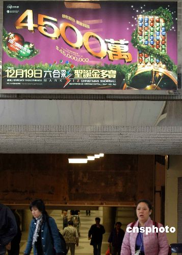 香港马会开奖直播香港马会开奖直播，揭晓幸运时刻