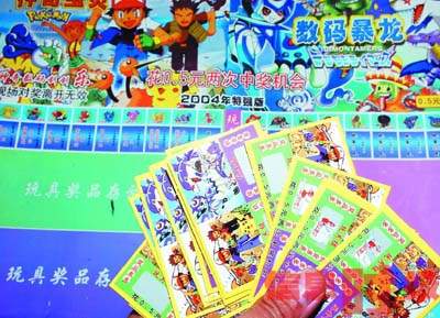 香港494949开奖现场直播香港494949开奖现场直播-第2张图片