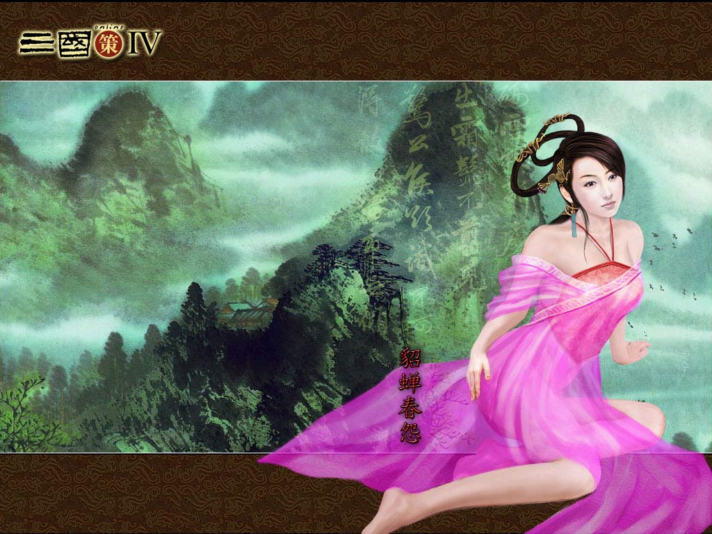 三国策论坛最新消息查询今天三国策论坛，探寻历史与智慧的交汇点