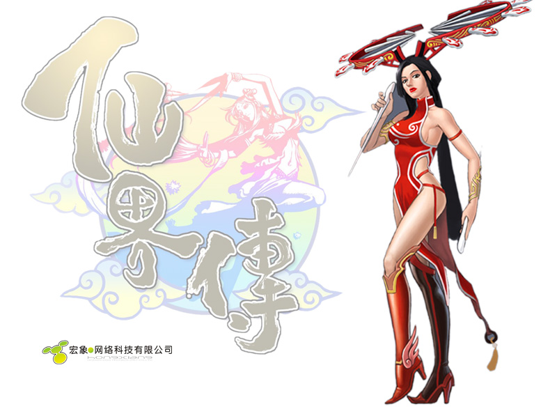 红心游戏世界下载红心游戏世界下载，探索神秘游戏世界-第2张图片