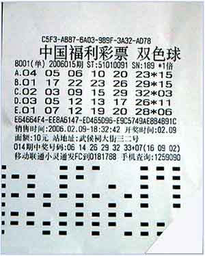 500彩票网app下载体验-第1张图片