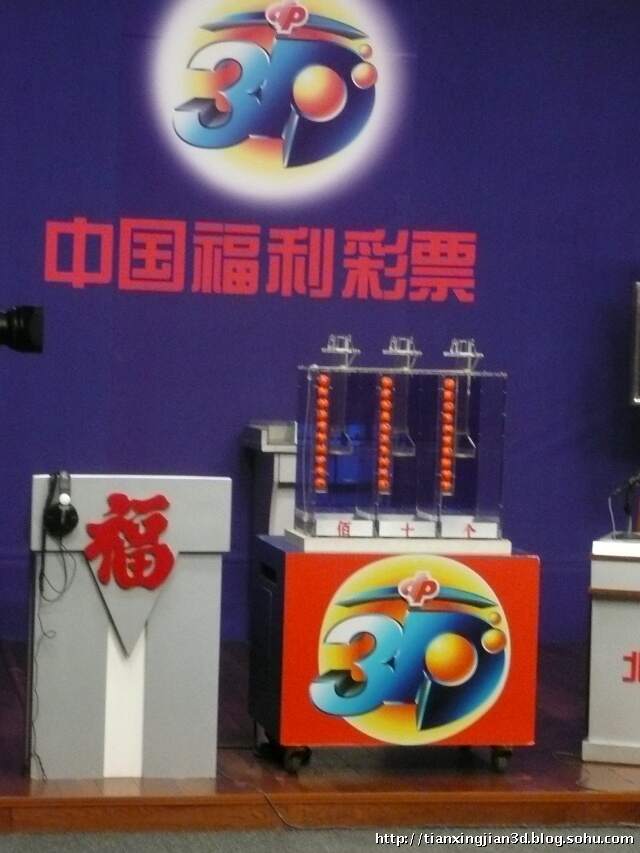 香港493333王中王最快开奖香港王中王最快开奖揭秘