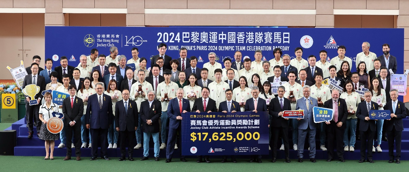 香港正版马会资料香港正版马会资料