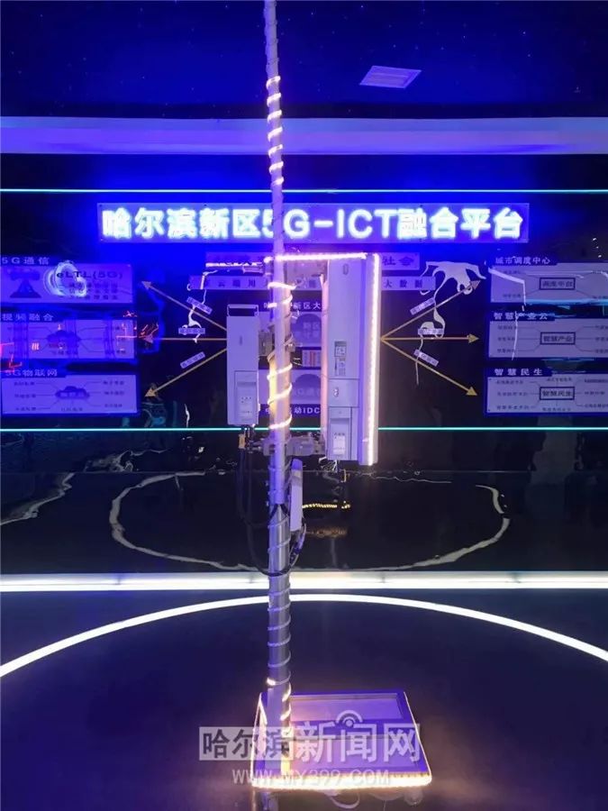 龙江在线，龙江新时代的新闻窗口