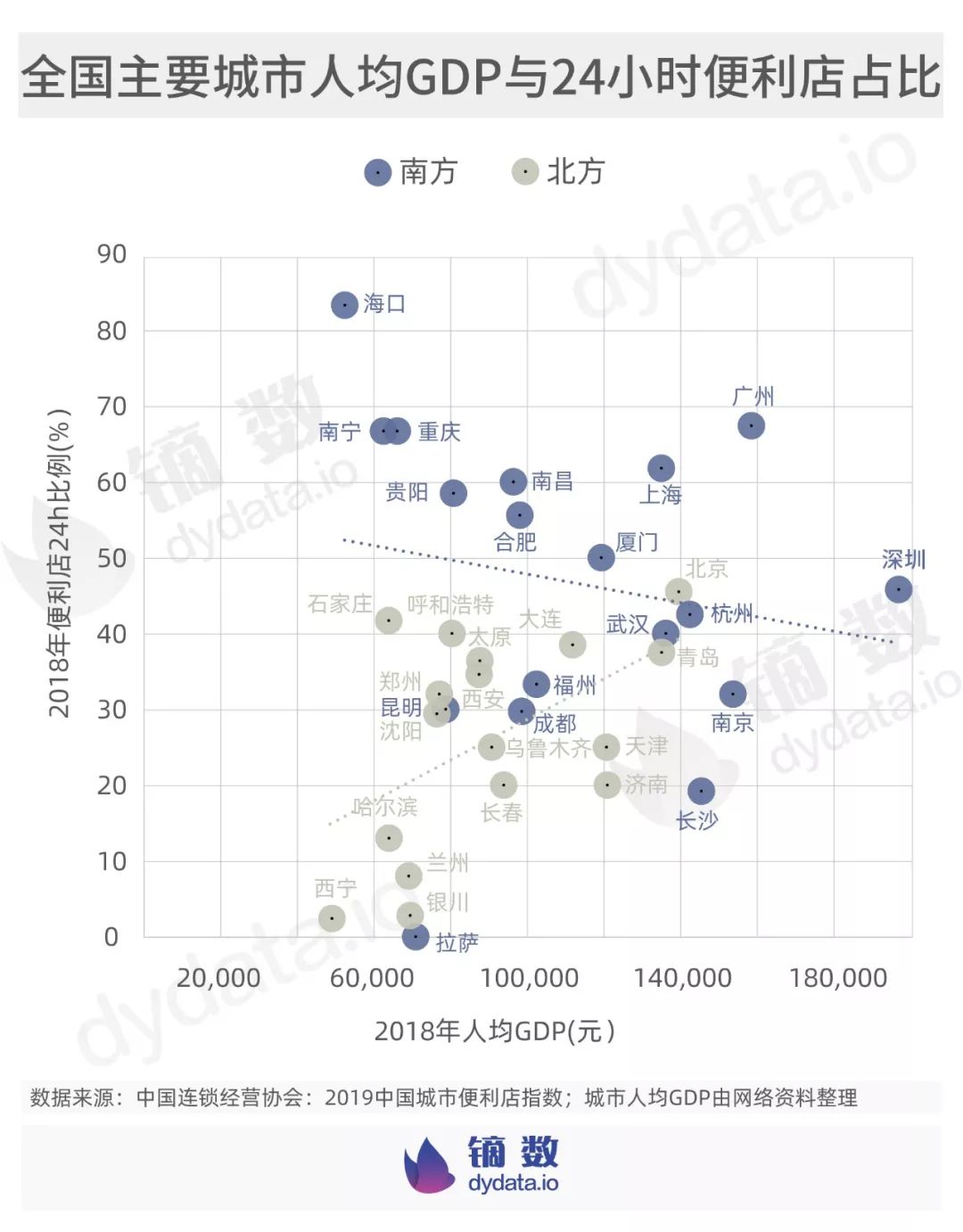 2019开奖记录开奖结果香港马2019香港马开奖记录与结果揭晓-第2张图片