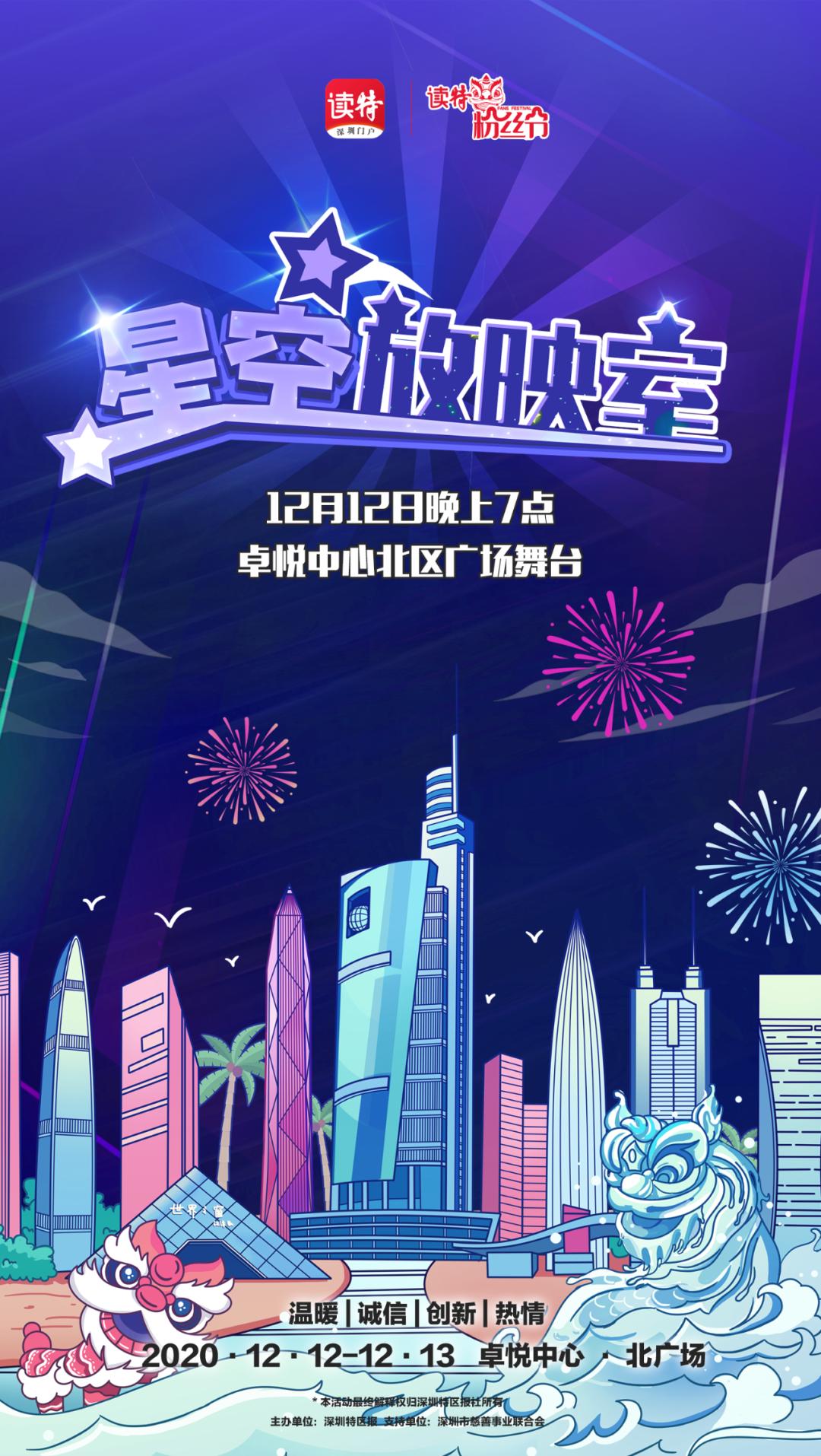 香港赛马会开奖香港赛马会开奖，揭开大奖的神秘面纱-第2张图片
