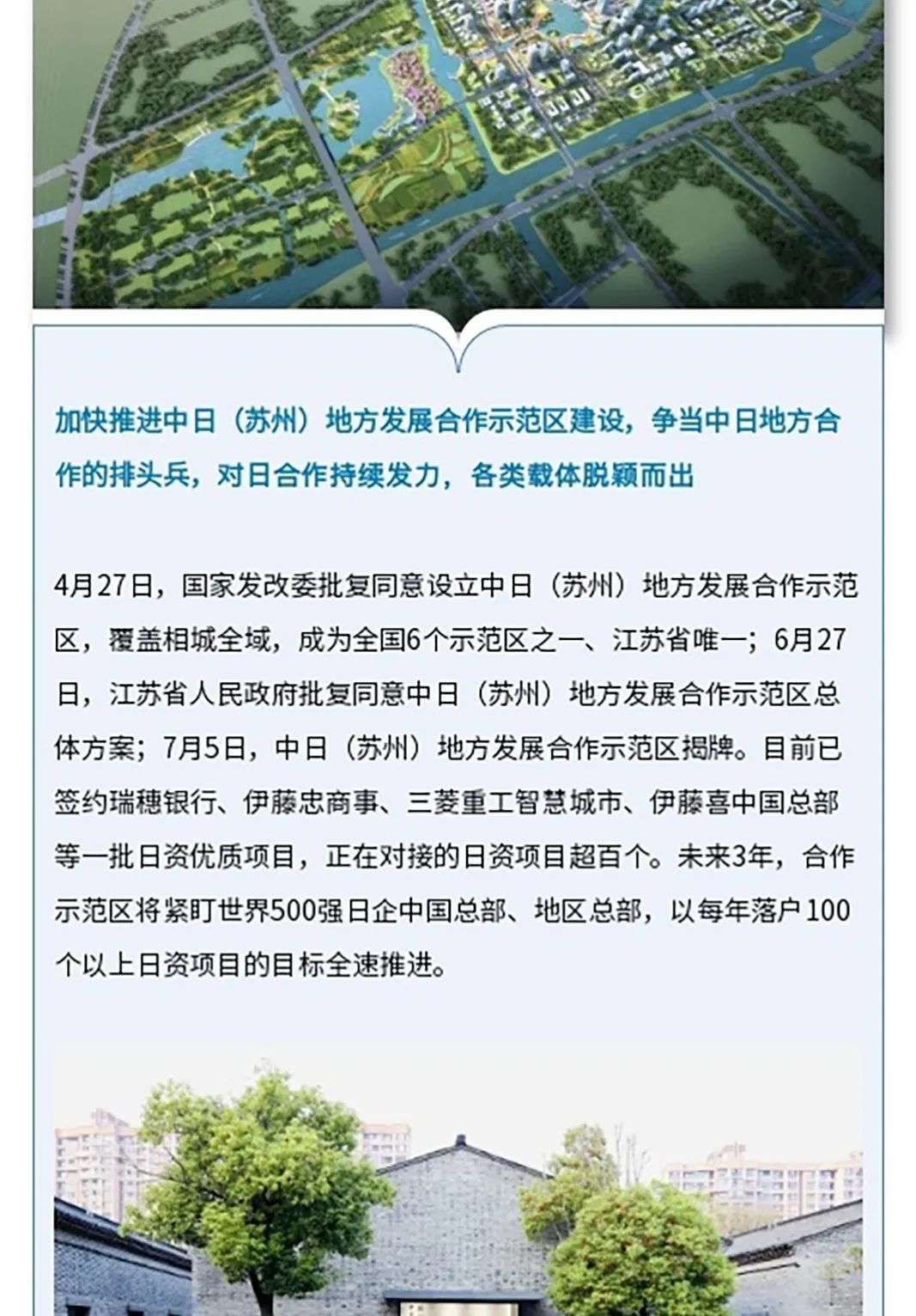 快乐十分20分钟开奖结果快乐十分20分钟开奖结果揭晓-第2张图片