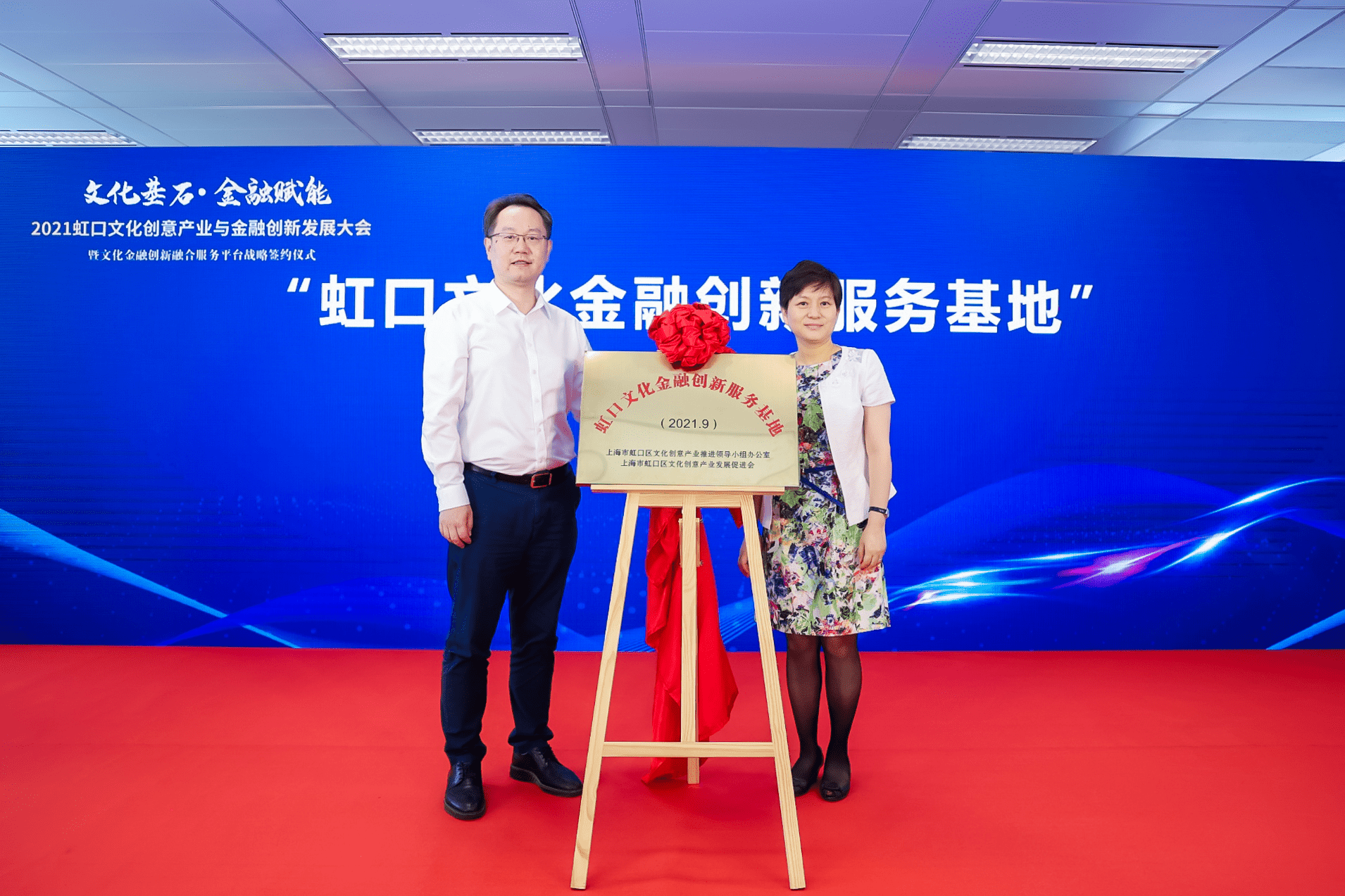本港台，文化交流与媒体融合的典范-第2张图片