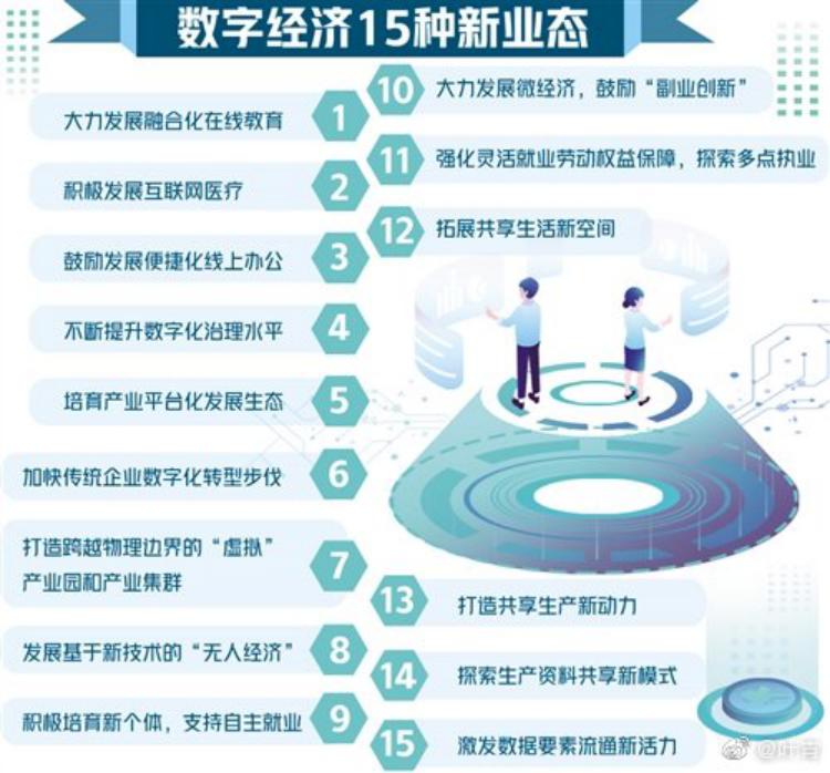 港京图库港京图库，探索数字时代的艺术宝库-第2张图片