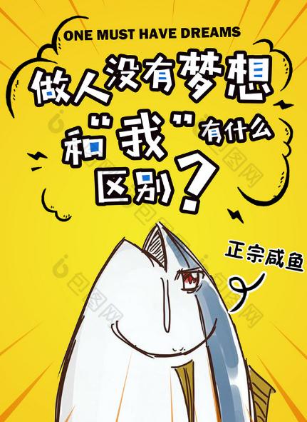 刺激牛牛刺激牛牛，激发活力与激情的秘诀-第2张图片