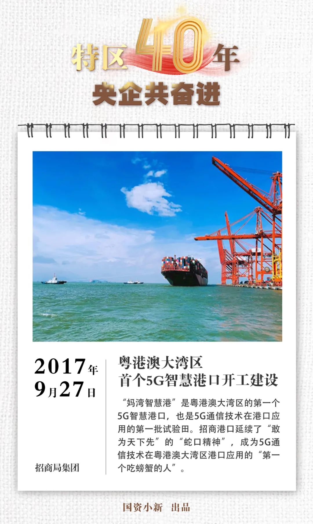 天空彩与天下彩票同行天空彩与天下彩票同行-第2张图片