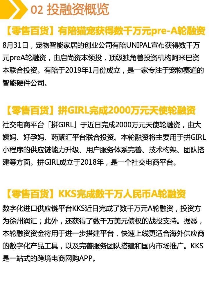 香港官网招聘信息网站香港官网，探索香港的数字化新篇章-第3张图片