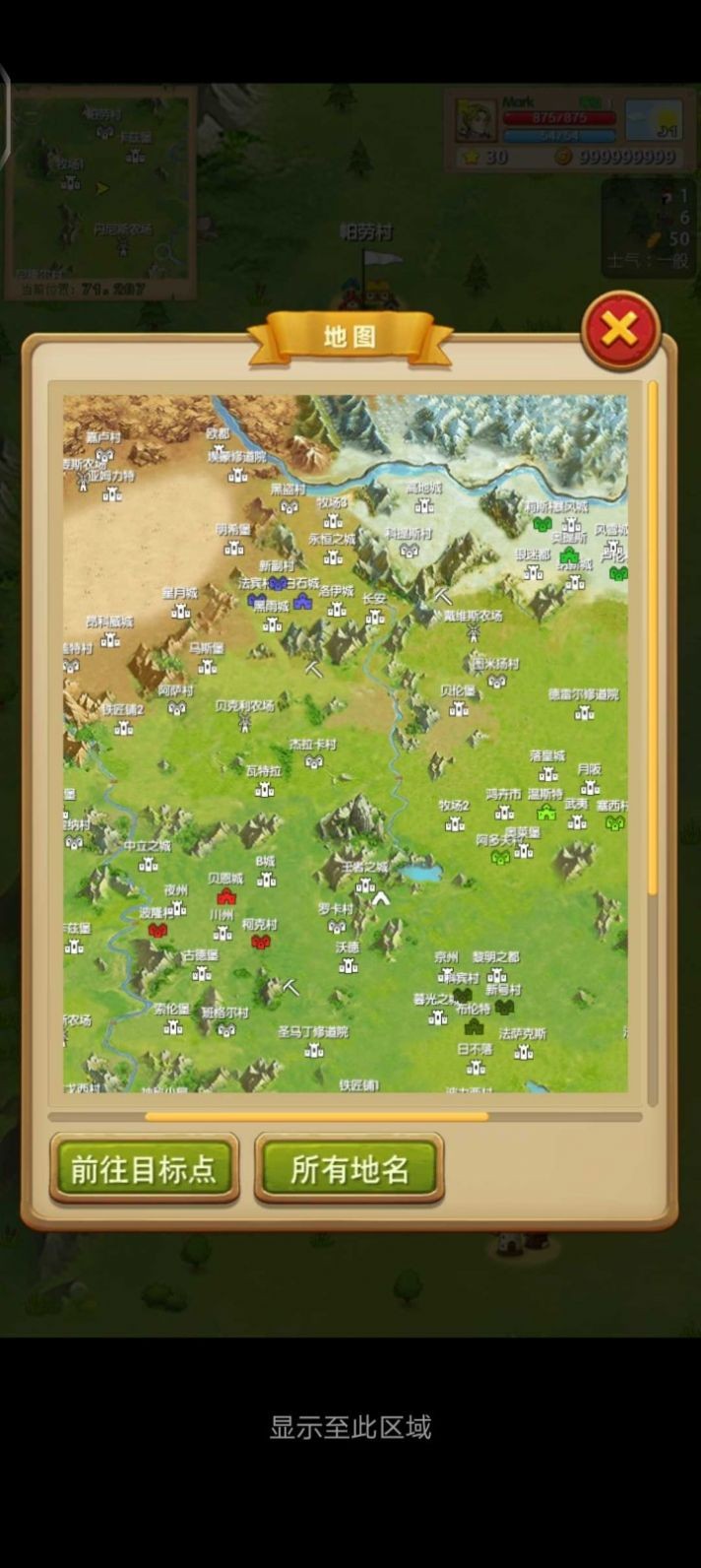 富婆的神秘特典与精妙版图-第3张图片