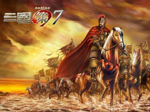 三国策论坛三国策论坛，探寻历史与智慧的交汇点