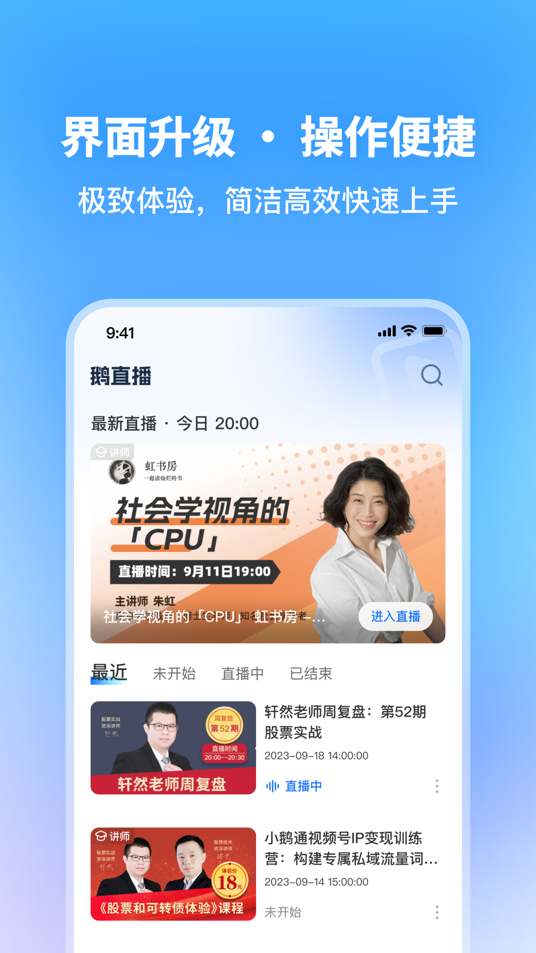 2025本港台开奖直播记录香港开奖直播，揭秘幸运时刻-第2张图片