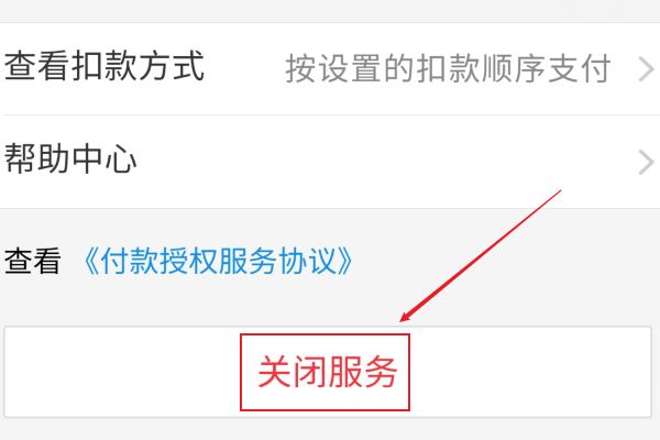 华数tv怎么取消自动续费华数TV，智能电视的新篇章