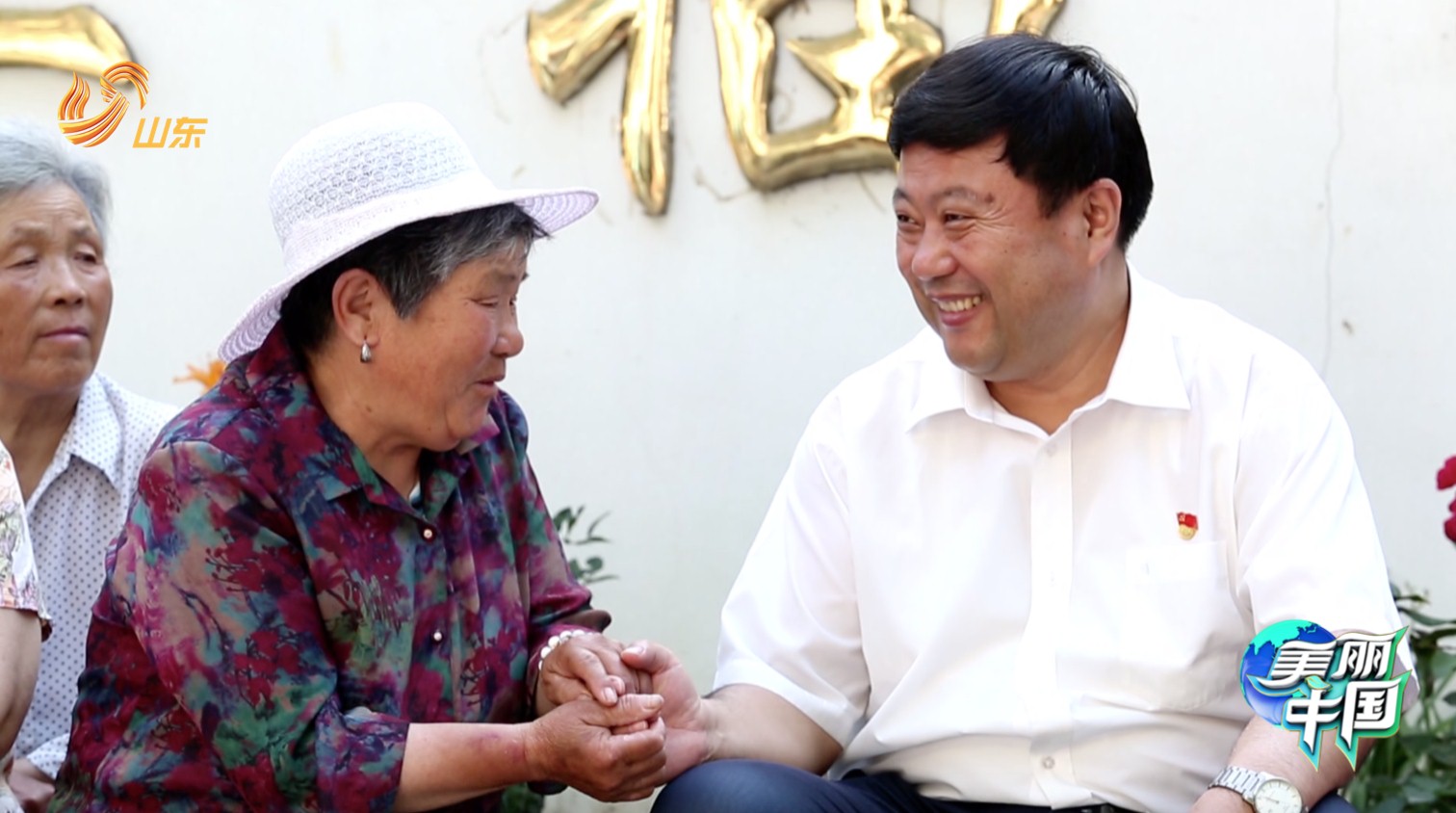 华人娱乐论坛华人娱乐论坛，文化交流与娱乐新天地-第2张图片