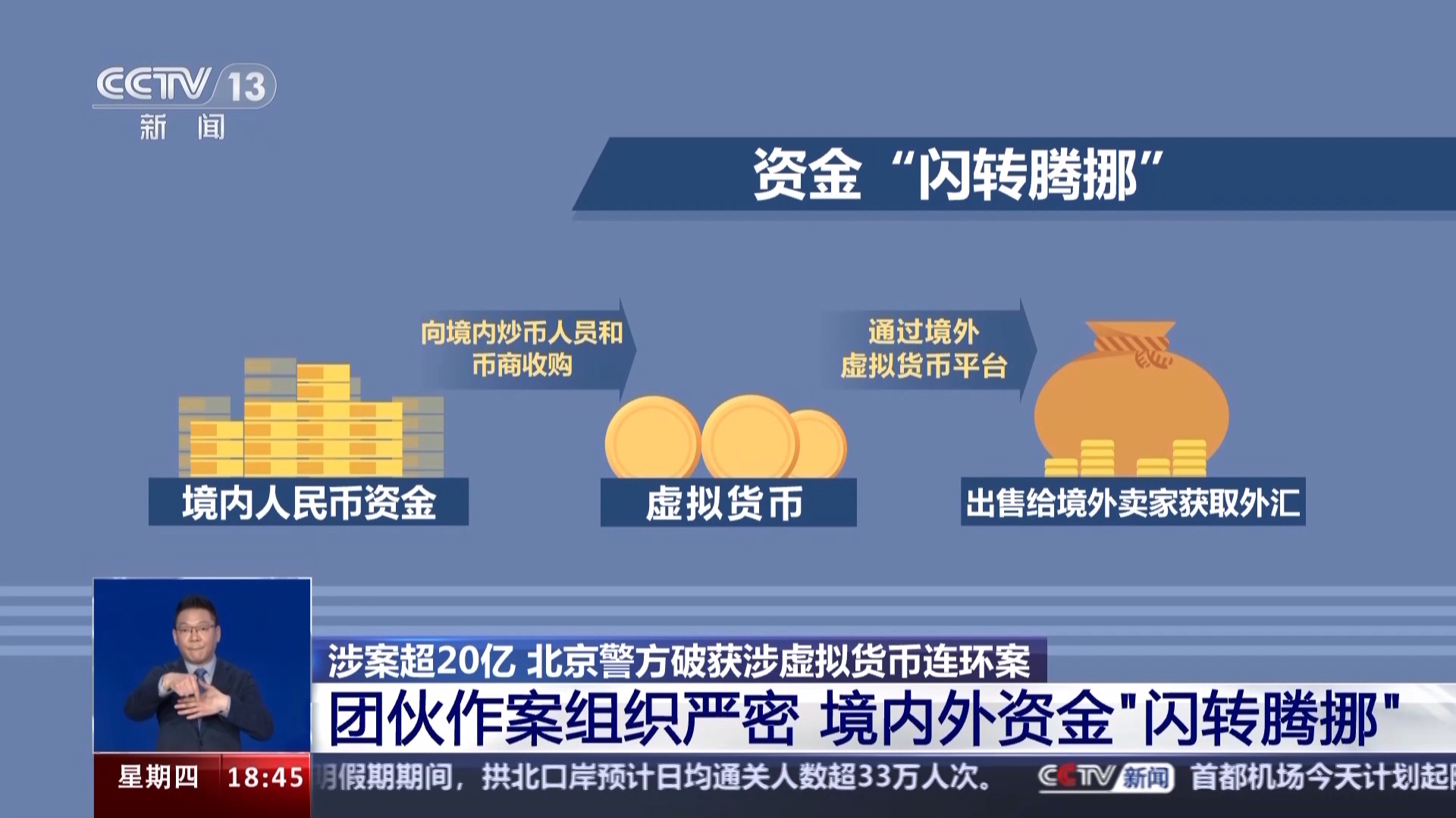 澳门博彩，神秘诱惑与数字8345cc-第2张图片