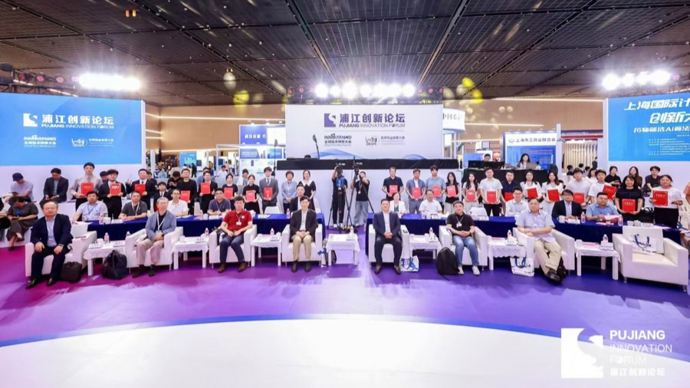 上海11选五开奖结果上海11选五开奖结果揭晓-第1张图片