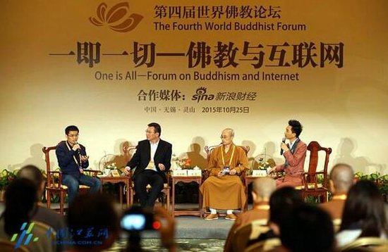 天吉论坛天吉论坛，网络交流的新天地-第2张图片