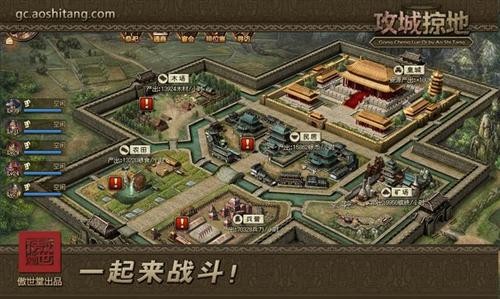 360傲视天地转到傲世堂哪里了探索360傲视天地，科技与游戏的新篇章-第2张图片