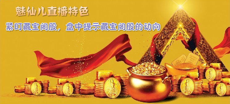 老钱庄老钱庄的传承与变迁-第2张图片
