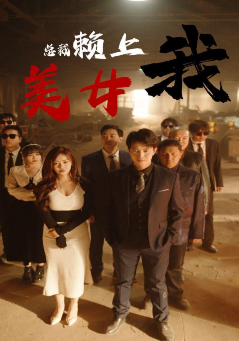 也平凡在哪个视频播放也平凡在哪个app播放