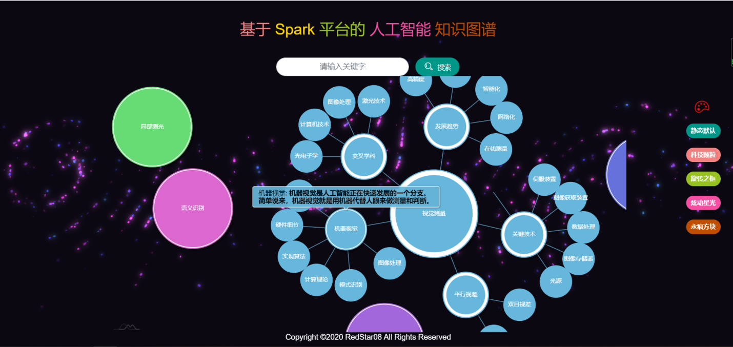168图库助手探索168图库助手，智能工具的魅力与便捷