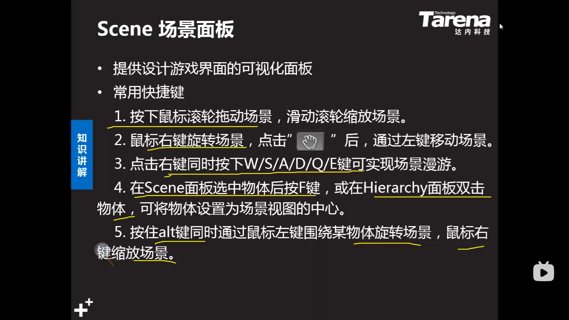3d大本营交流讨论区3D大本营交流讨论区-第3张图片