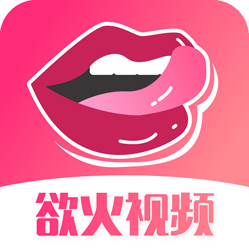 樱花直播下载app最新版介绍