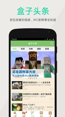 多玩单机，游戏世界的魅力与选择-第2张图片