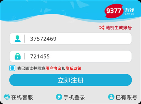 大发888游戏平台大发888游戏平台，玩家乐园-第3张图片
