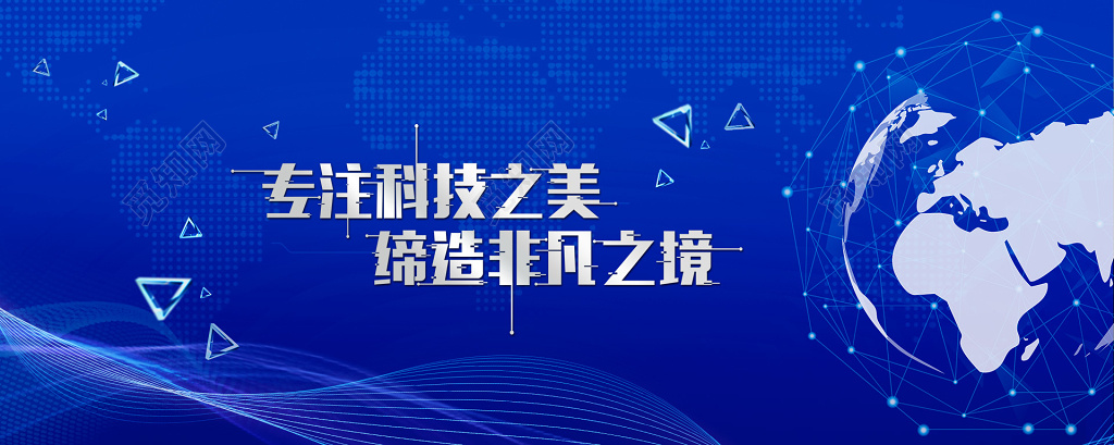 博狗HAOBC，智能科技引领未来-第2张图片