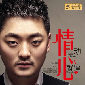天天音乐网现在叫什么天天音乐网，音乐爱好者的新天地