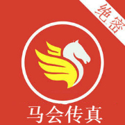 2023年澳门马会传真澳门马会2023年传真，展望未来-第2张图片
