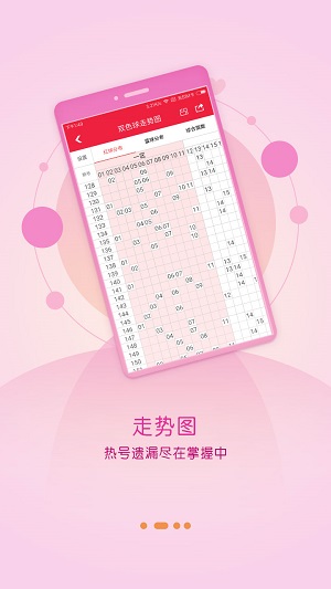 大众免费印刷图库，便捷资源库的魅力