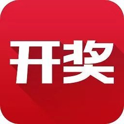 2019六开彩开奖记录2019六开彩开奖记录