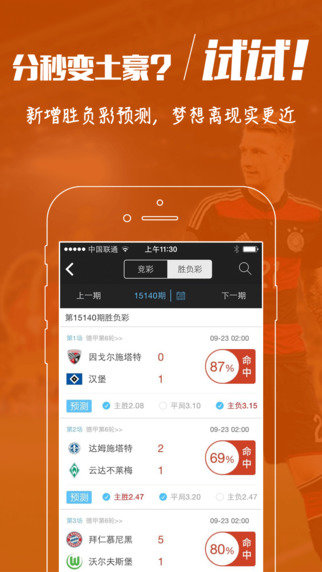 白小姐四肖必选期期中脑筋急192.168.0.1白小姐四肖必选期脑筋包青天