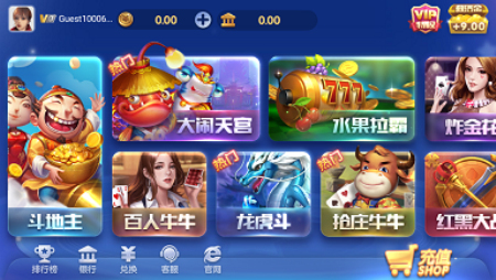 7298棋牌游戏中心，游戏新体验