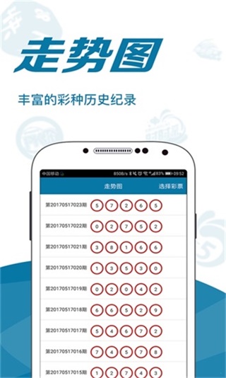 刘伯温三期一肖必开一期刘伯温三期一肖必开一期-第2张图片