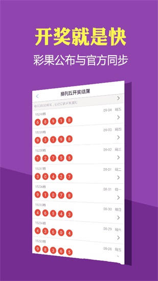 香港王中王资料大全免费香港王中王资料大全免费版