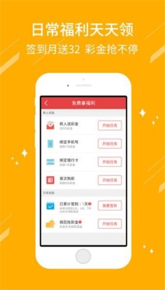 澳门今期开奖结果是什么2021年的澳门今期开奖结果揭晓，2021年回顾与展望