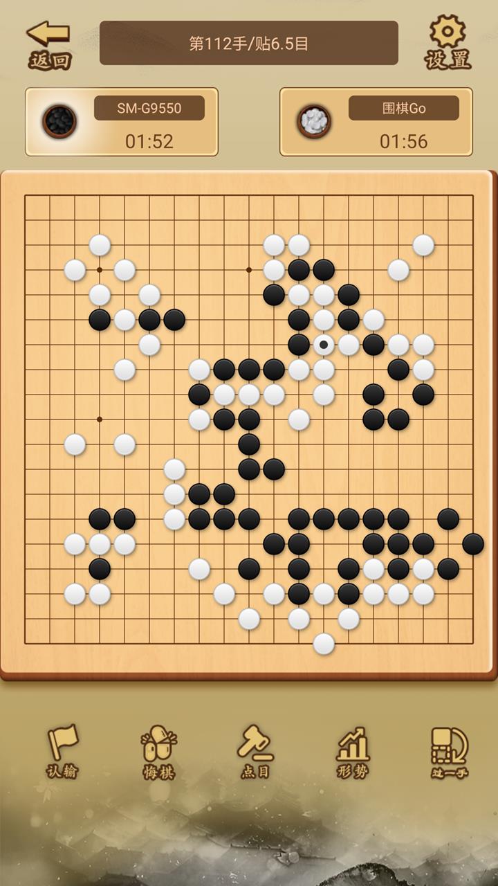 围棋游戏单机版围棋游戏单机版，探索单机版围棋的魅力
