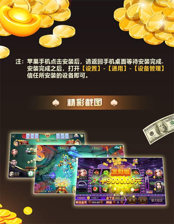 九五至尊赌博官网九五至尊，尊享非凡