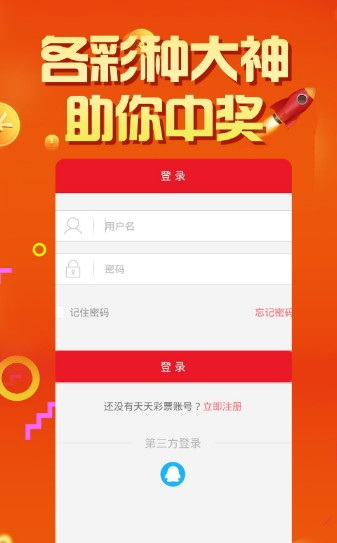 1861图库-1861图库大全1861图库，历史与现代的交汇-第3张图片