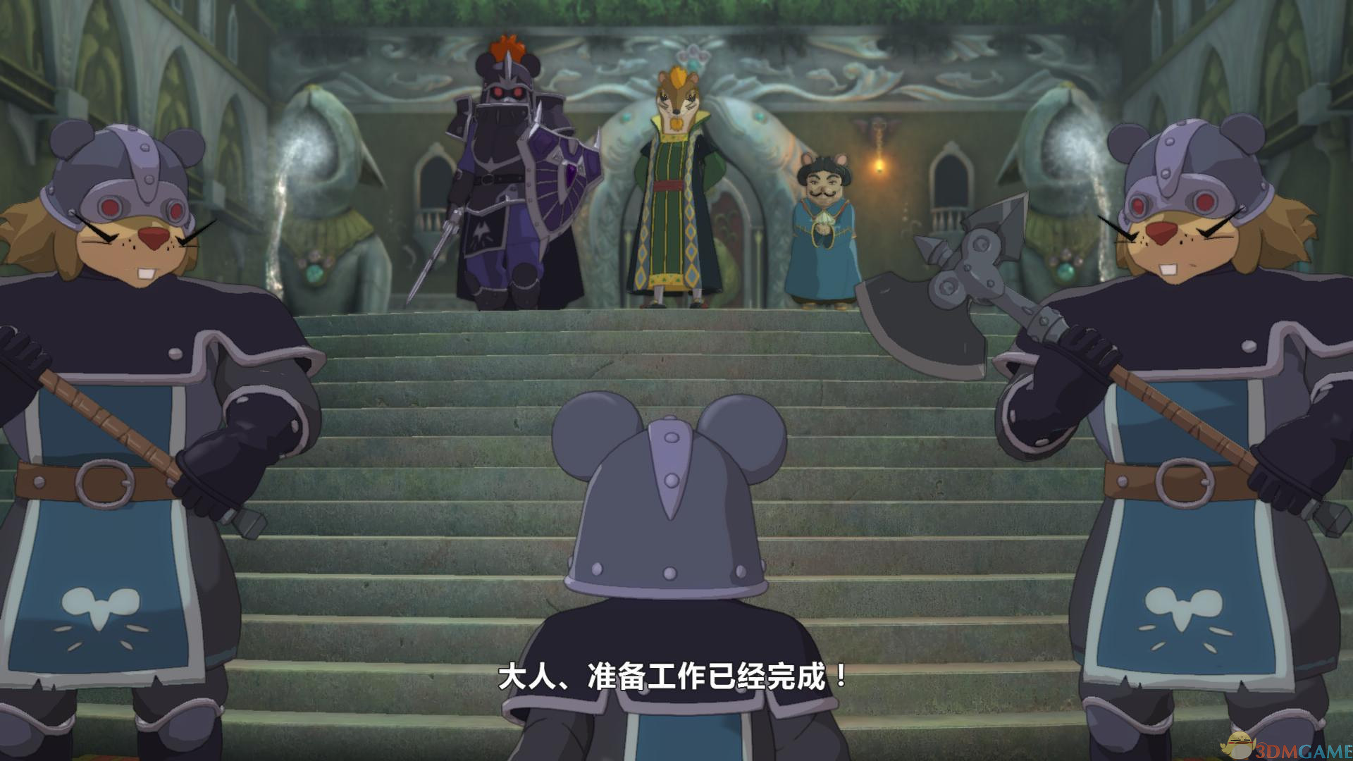 二之国2，探索未知的世界-第3张图片